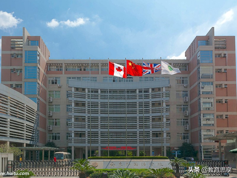 这所中学高考一本率100%，一半学生进国外名校，入学考试需摇号