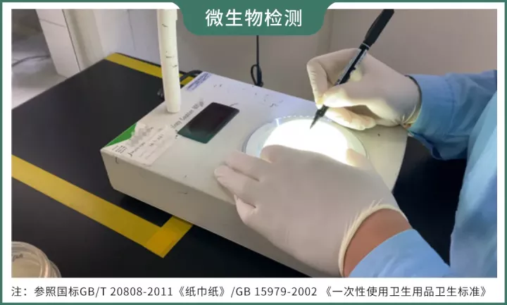 16款纸巾评测:月销10w+的不知名品牌,竟然比得宝、妮飘还要贵?