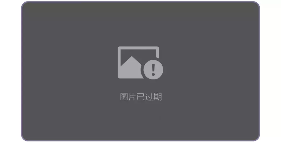 微信QQ冷知识，检测微信里有没有人拉黑你！（实用有效）