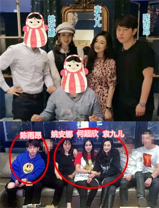 何超欣考上清华研究生，王文也晒恋爱高甜，映射出名媛们的小时代