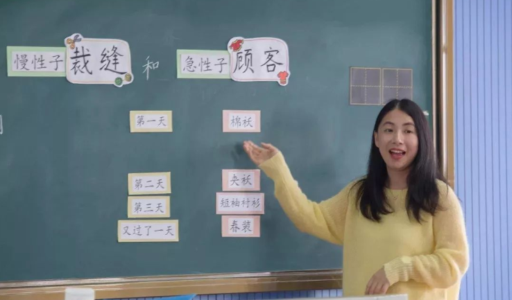 民办学校要“转公”？民办老师该何去何从，是进入体制还是去代课