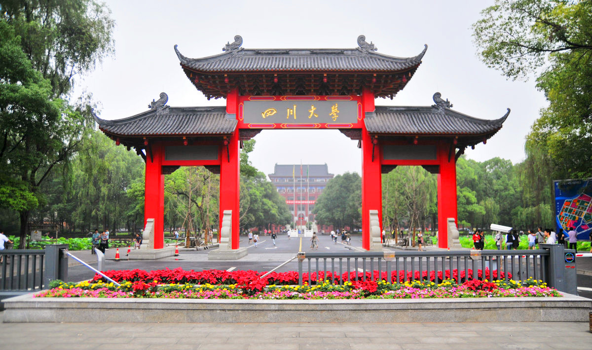 有6个校区的大学，国内不是很多，这所实力很强的985大学就算一个