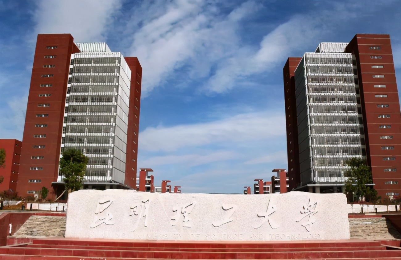 10所二本院校值得选择，就业率很高，不比211大学差