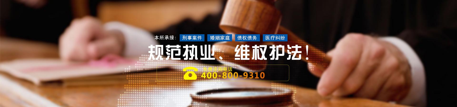 对付不还钱的“老赖”，只需要这招！