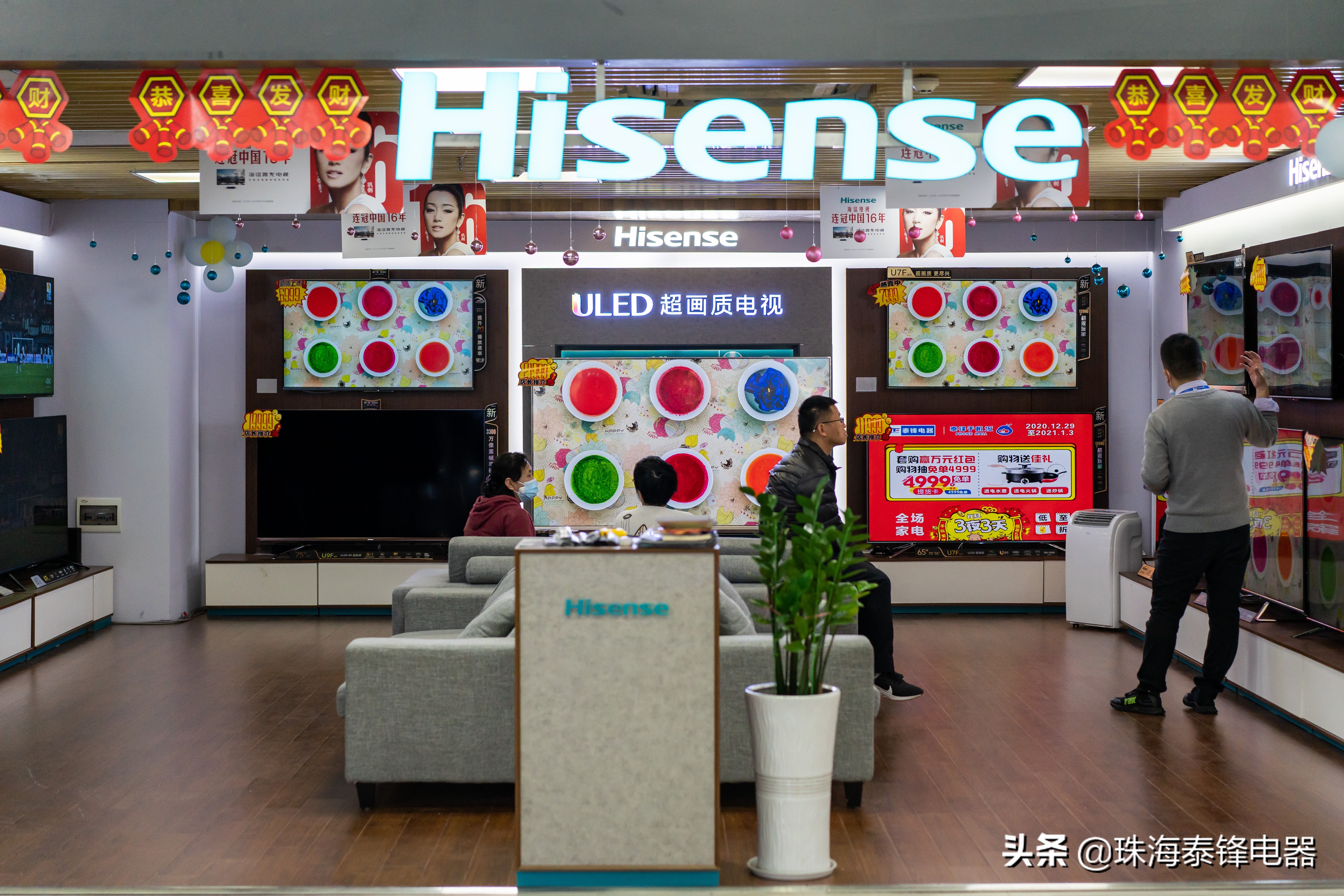 电视机频发黑屏?出现的这些假性故障怎么解决?建议收藏