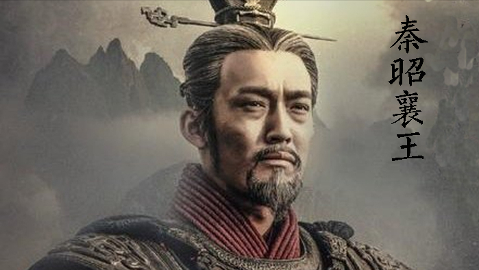 战神之殇——武安君白起死亡的背后，尽是政治斗争的龌龊