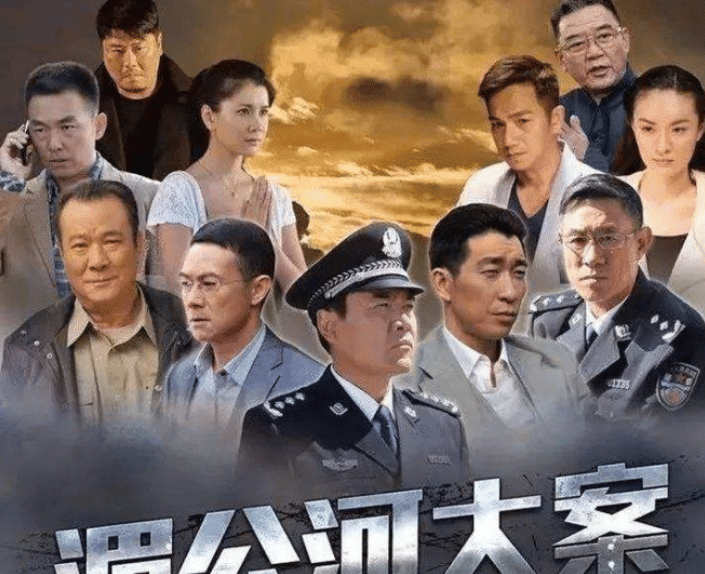 天地粮人电影剧情「分析」 _晶羽科技