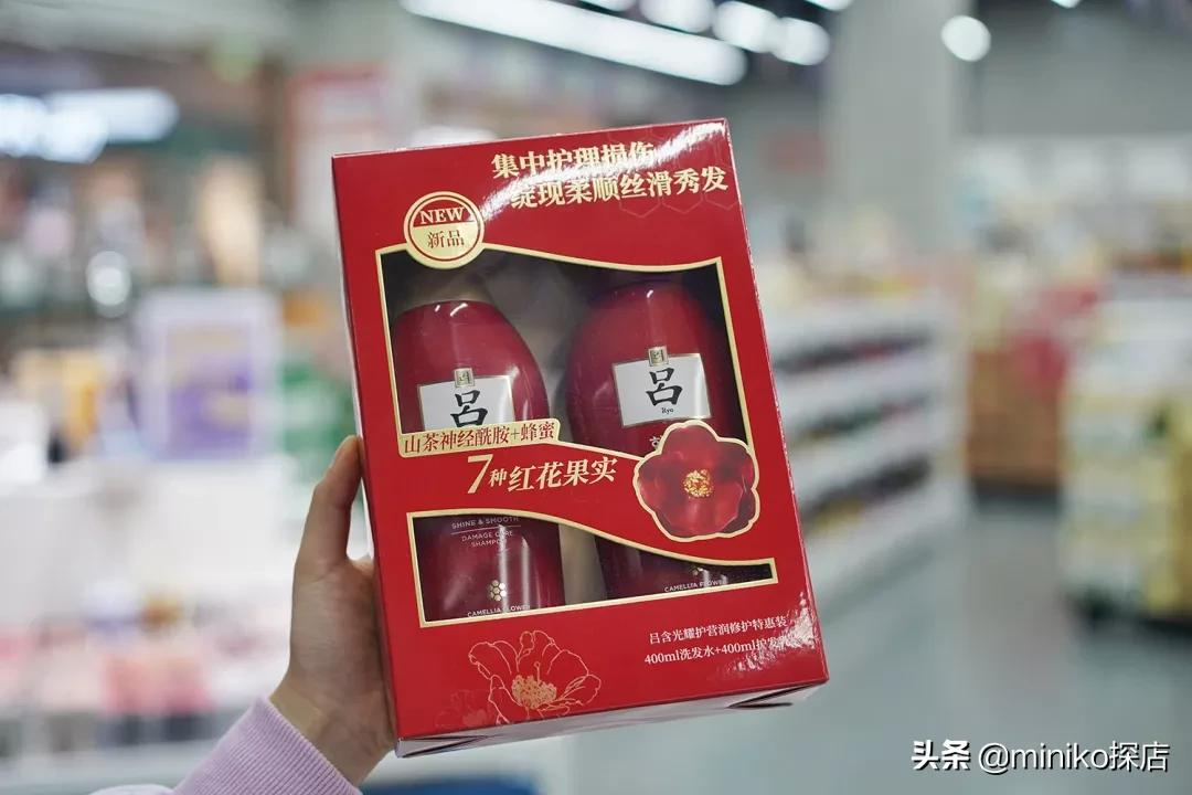 号称“大牌1折起”的奥特乐，究竟有什么好逛的？