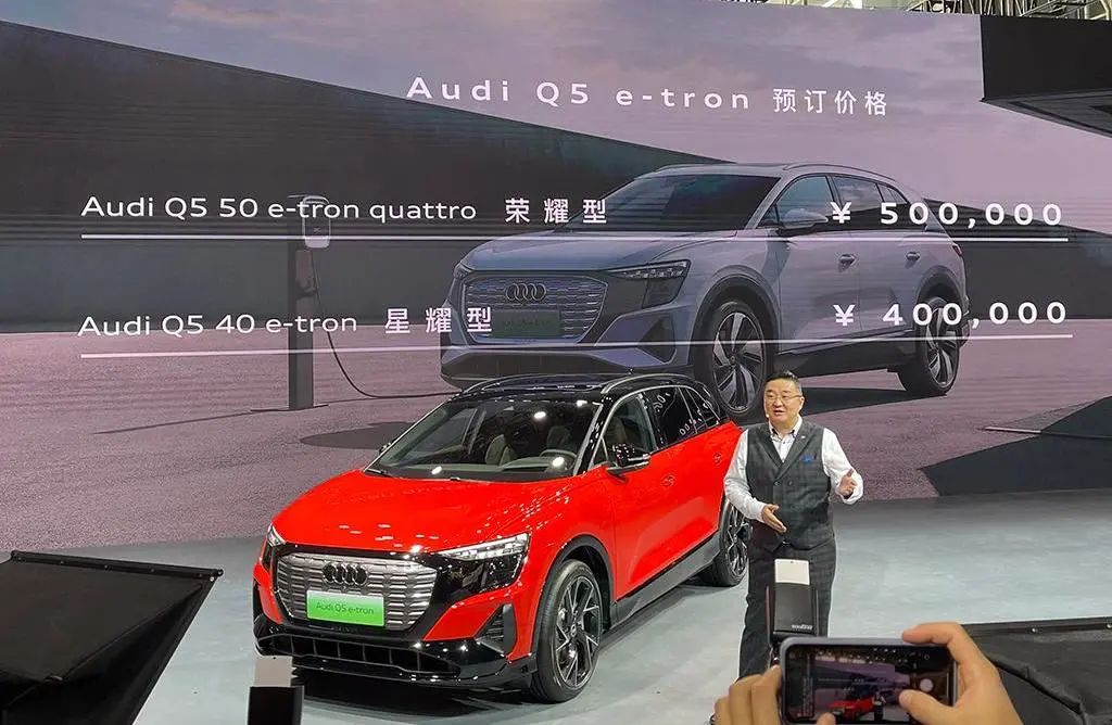 奥迪高端车型配备后轮鼓刹系统，售价高达40万元