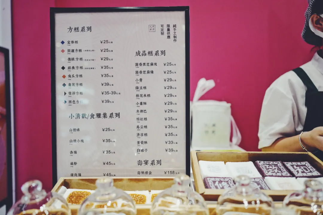 伴手礼买啥?进来抄作业