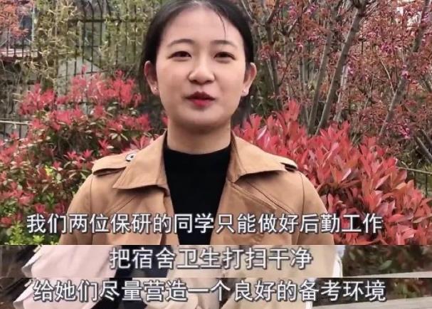 青岛大学同一寝室5个姐妹花，个个是学霸，研究生分别考入“985”