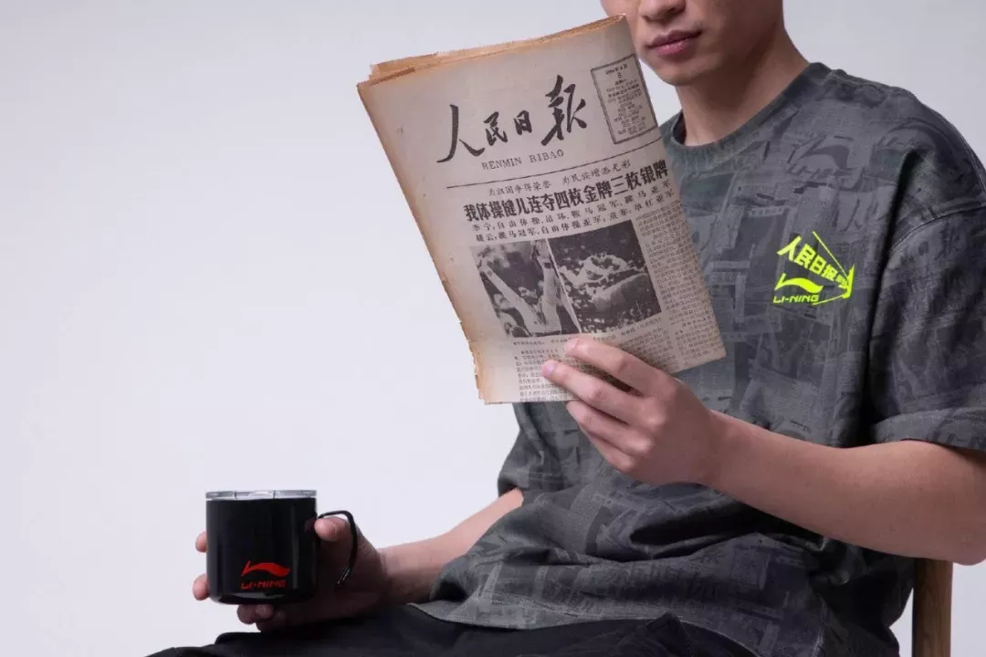 李宁换回31年前的logo,再次验证“老字号是最成功的新品牌”?