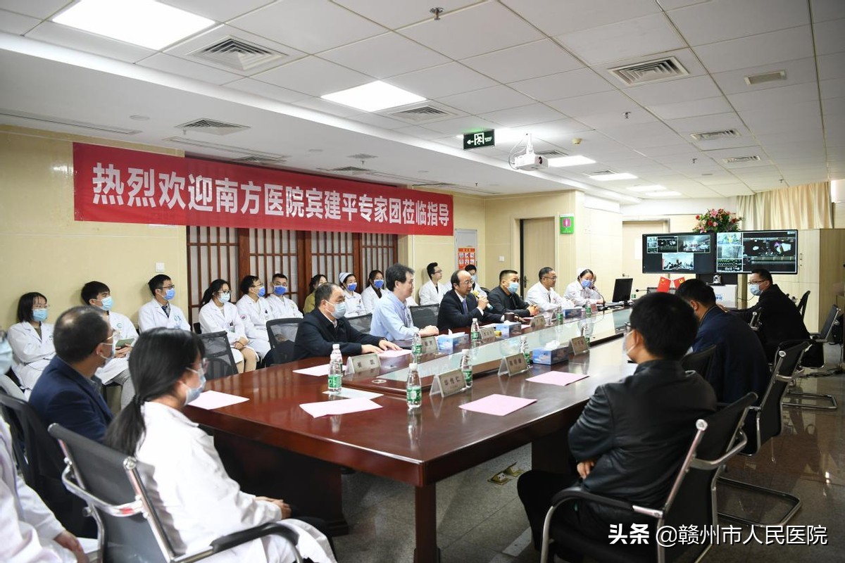 南方医院赣州医院开展市内首例ICE指导下零射线房颤消融