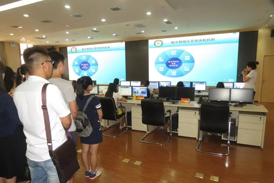 国家级一流专业建设点 | 西安建筑科技大学工商管理