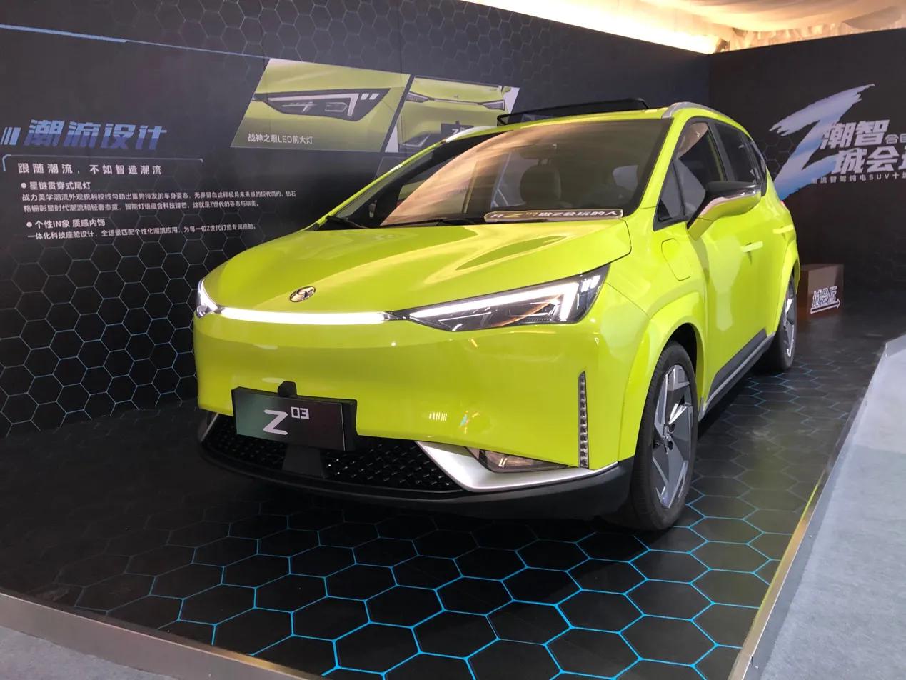 品牌更名后首款新车，合创Z03能不能做到放心买可劲儿开？