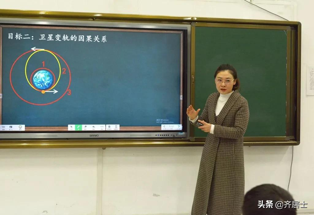 兰州市教育专家团队来华亭一中开展高考备考研讨交流活动