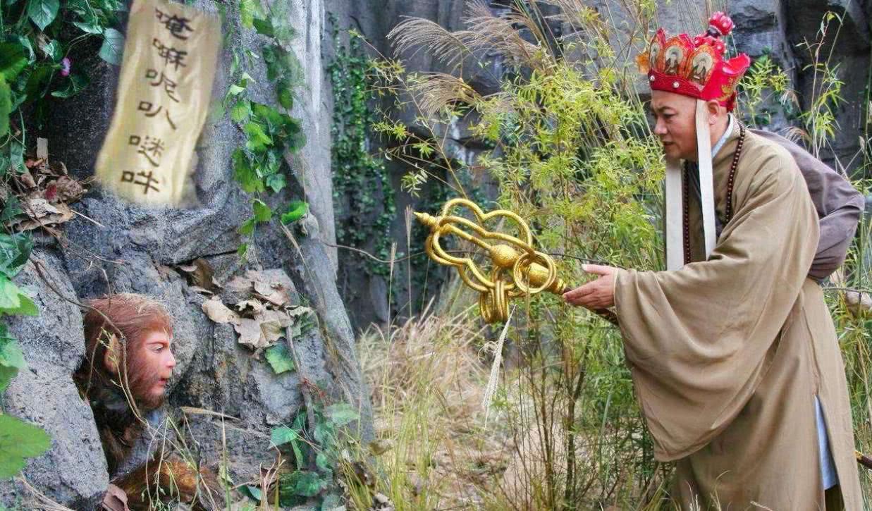 六字真言怎么读(西游记中)-第6张图片-索考网