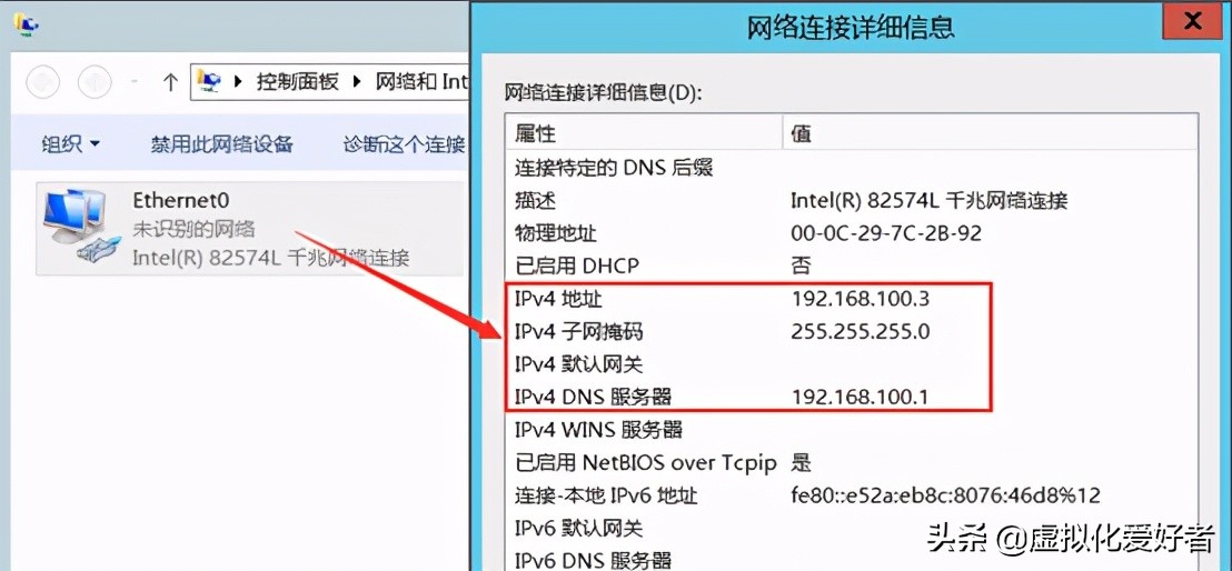 最全整套企業雲桌面（Citrix+XenApp&XenDesktop）部署手冊