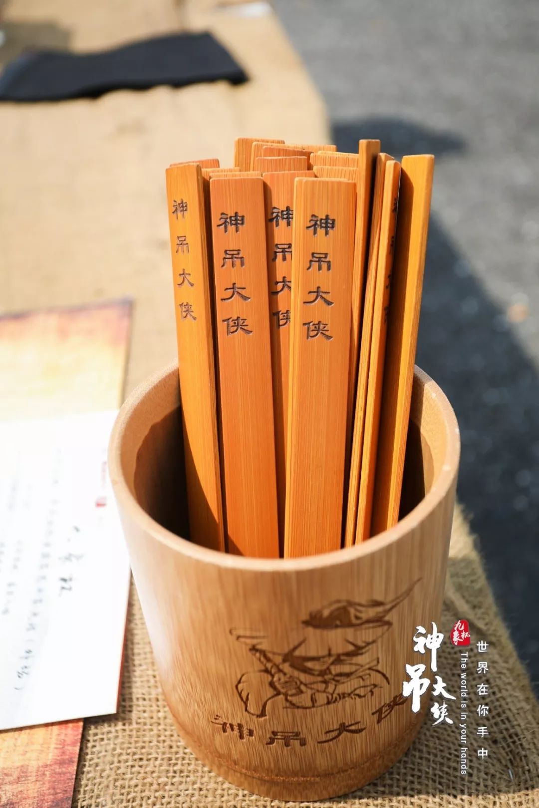 “这8万块钱奖金我不要了......”