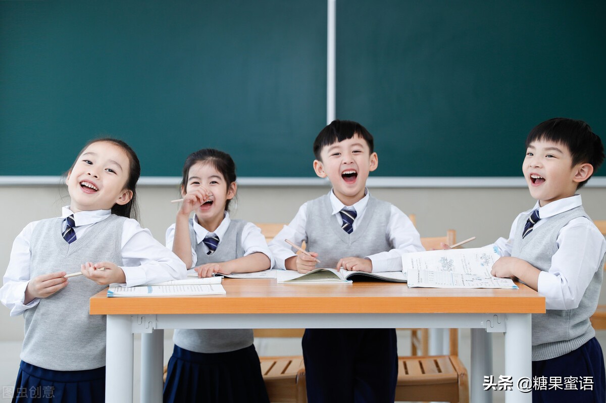 小学生自我介绍（范例）