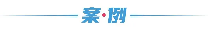 鱼头大王:4年输光百亿,如今连一块钱都不剩