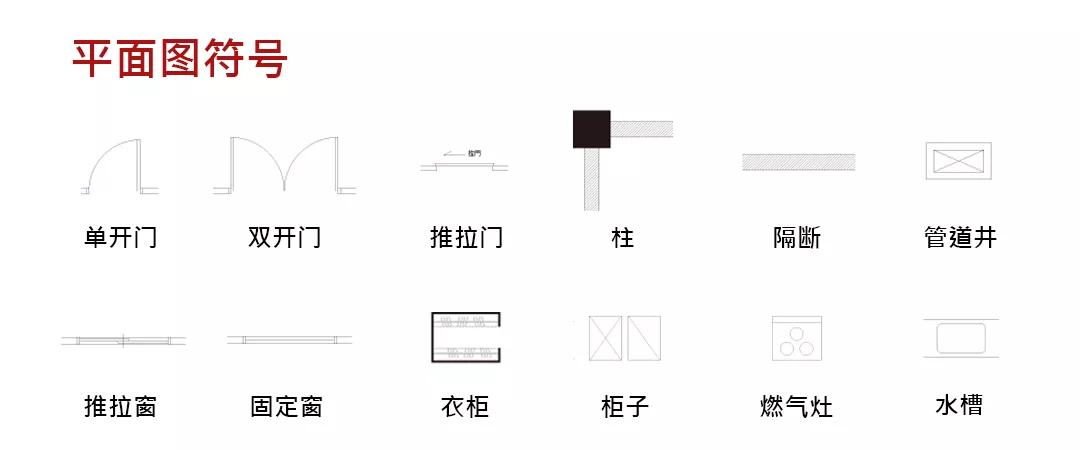 爆改60㎡小公寓,榨出三居室,玻璃书房、大浴缸,都有了