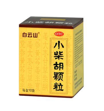 这是坑你踩过吗？感冒就吃感冒灵，小柴胡颗粒对吗？