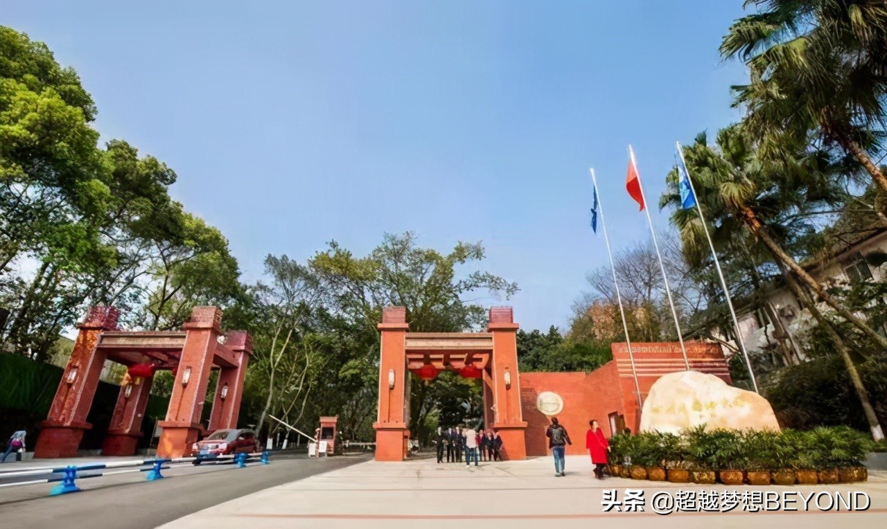 四川外国语大学2020年四川、重庆各批次录取分数统计（含位次）