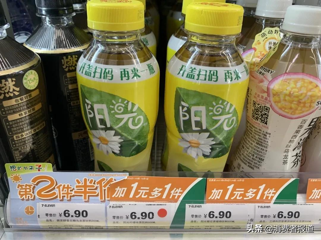 可口可乐“再来一瓶”被指无法兑奖，年内已两次引发争议