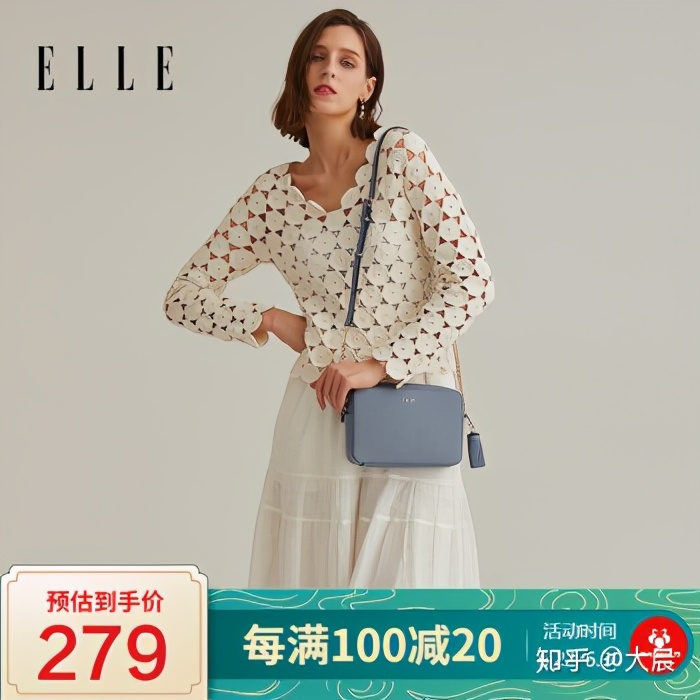 千元内包包选择除了小CK你还要知道这些品牌