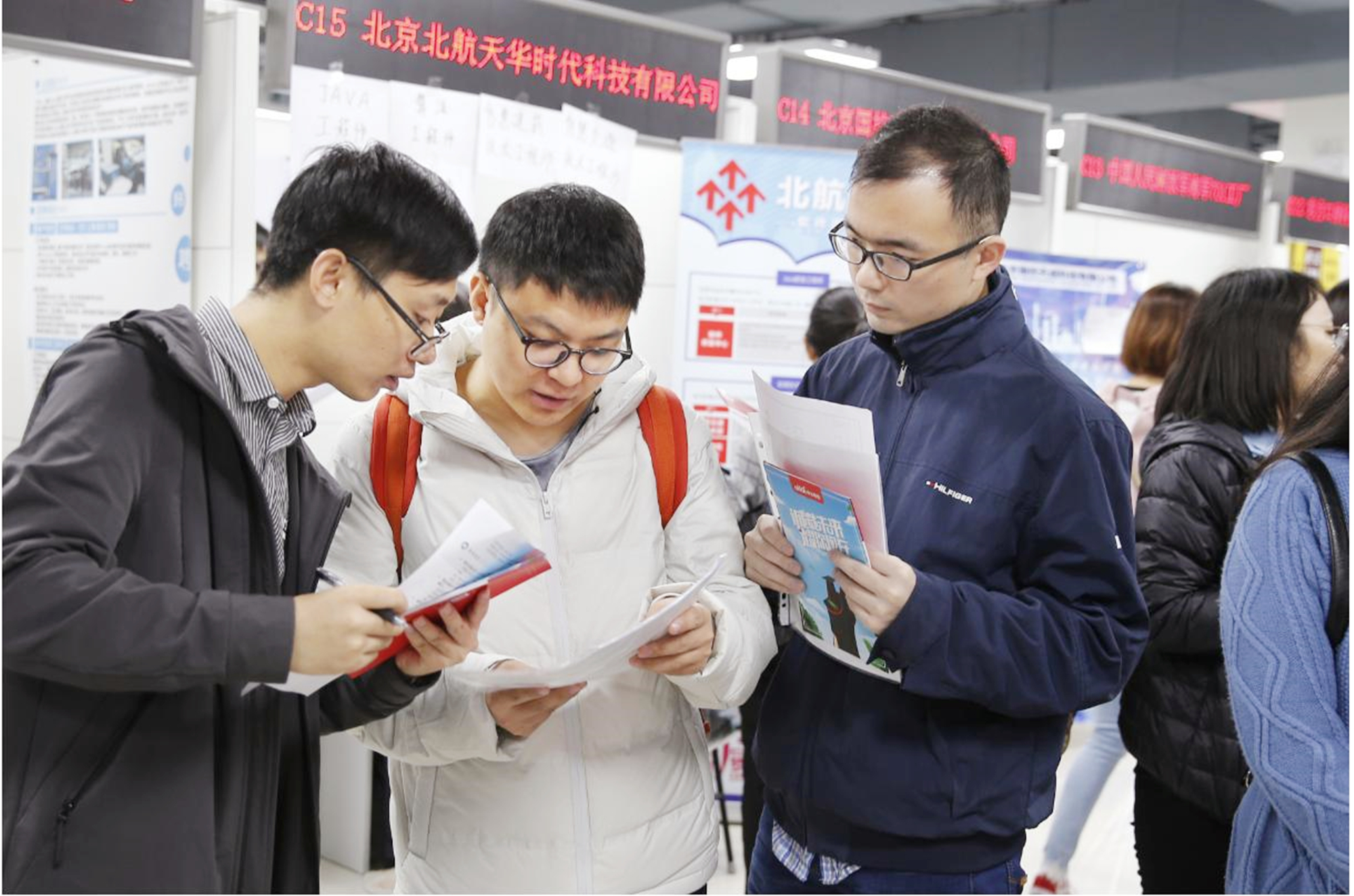 大学生毕业后，要格外重视“三方协议”，别轻易“下结论”