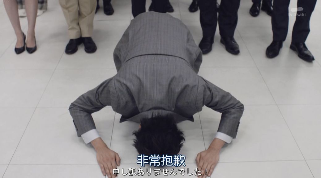 调教惩罚m的故事有哪些 _飞翔号