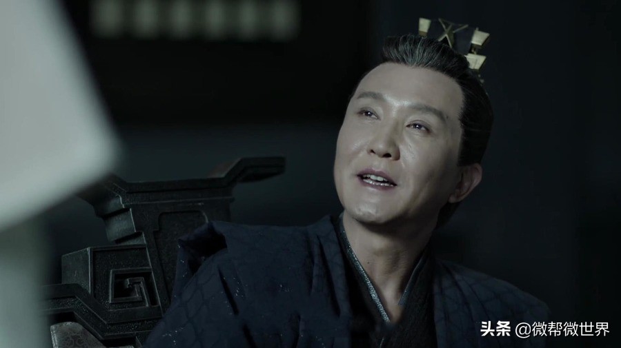 史上观《庆余年》最强攻略3，志坚的老太监“陈萍萍”