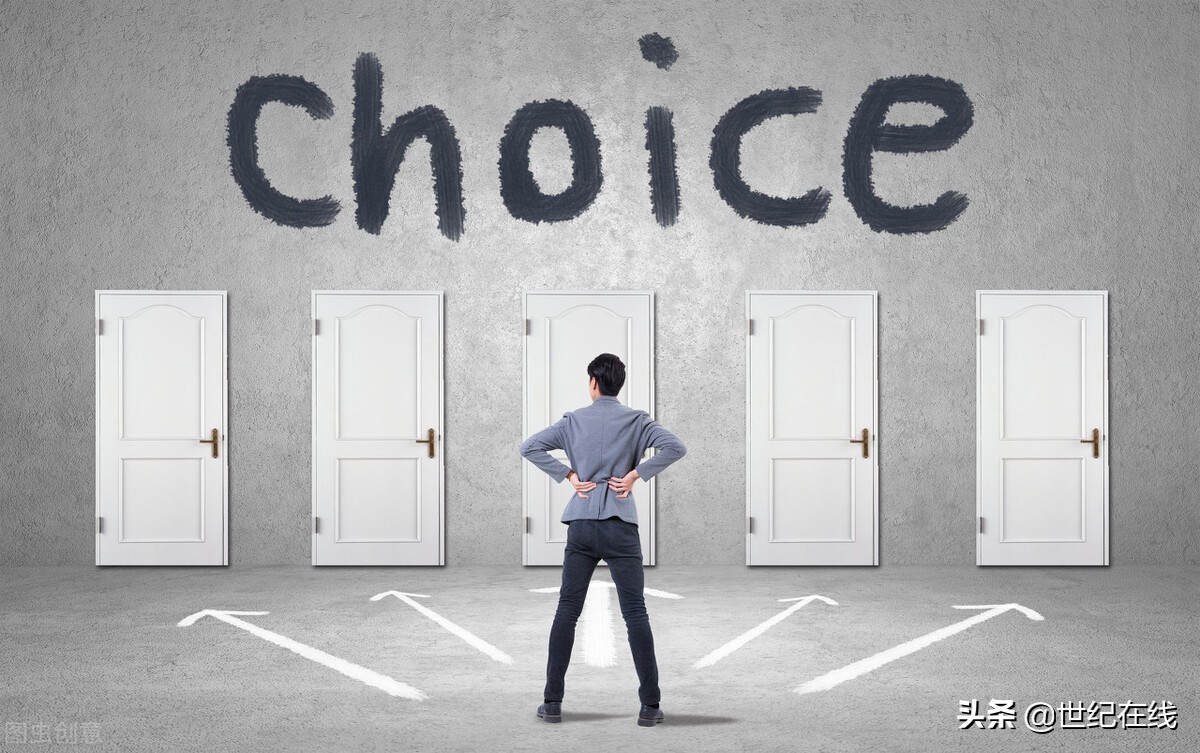 长沙民政职业技术学院拟与独立学院合并转设为公办职业本科院校