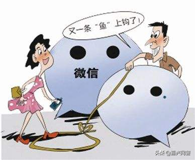 “亲属卡” 最新骗局，你必须了解一下！