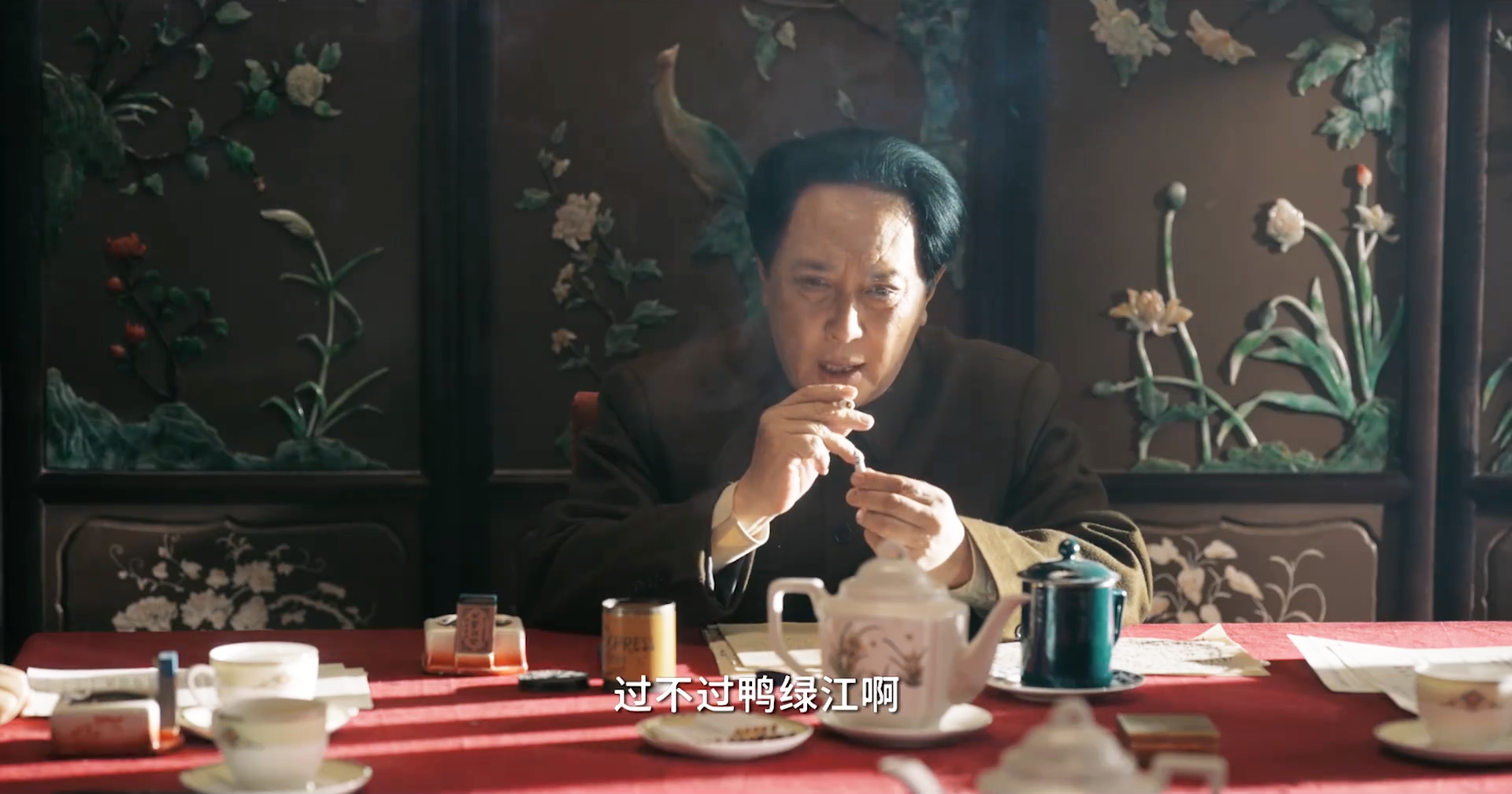 “Lake Lart Lake”的四个主要细节是上帝的笔。这是一个无法错过的重要部分。