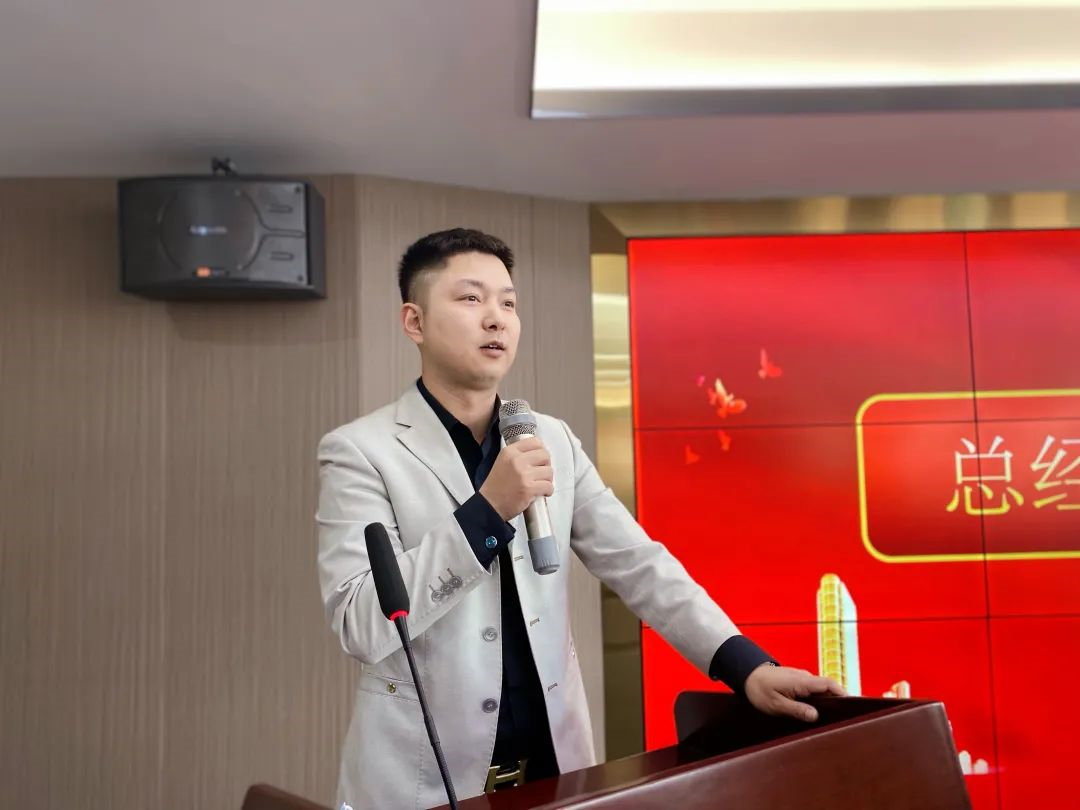 “新大楼、新起点、新征程”中云集团乔迁盛典圆满举行
