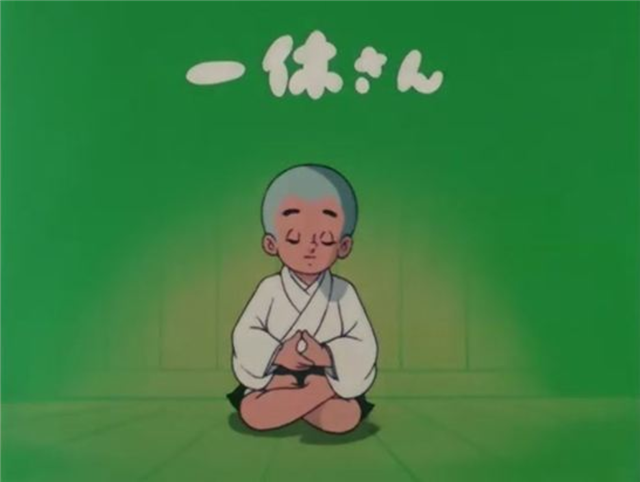 一休小和尚图片(聪明的一休真有其人) - 赤虎壹号