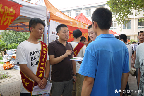 南京师范大学录取分数线（高考志愿）