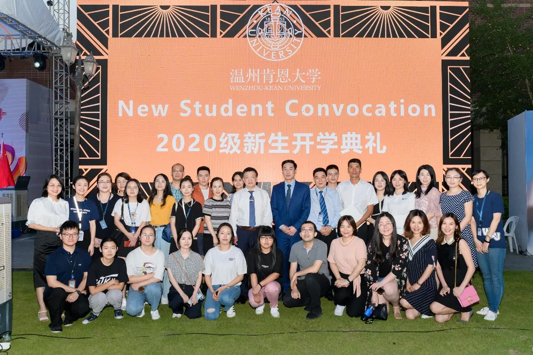 我在温肯这十年④:在这个家里,他们感怀师恩、收获爱情……