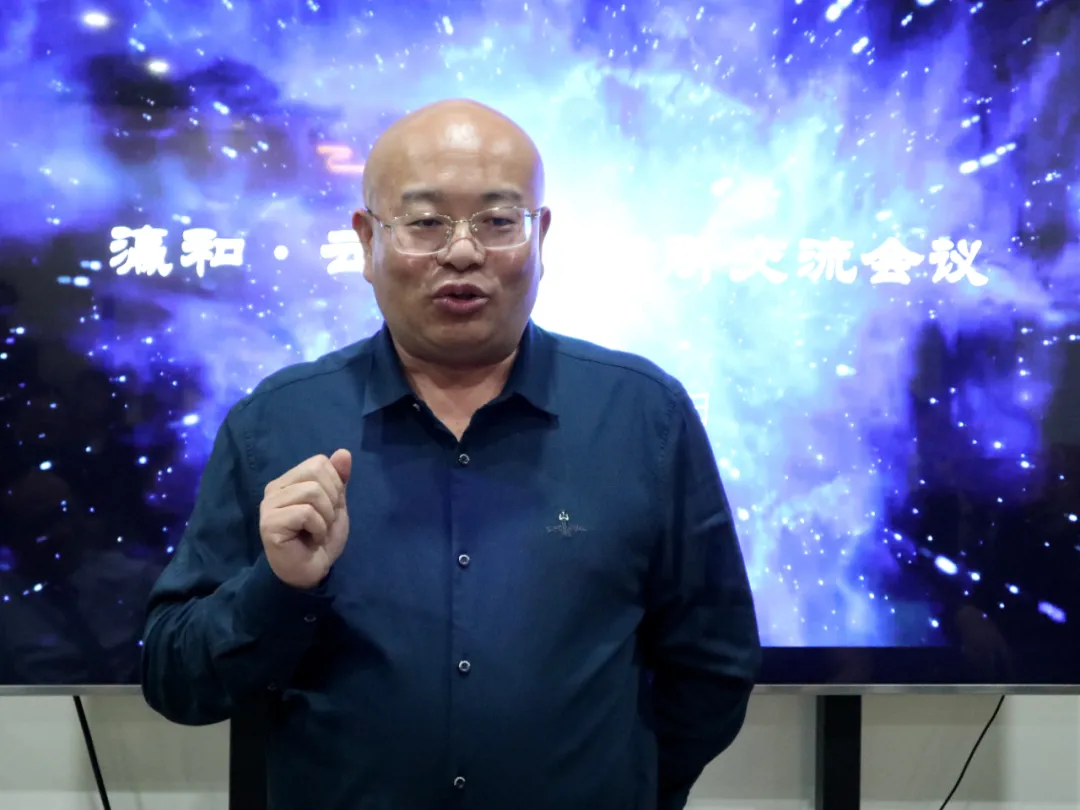 14地律所齐聚大理，共同推进云南区域律所发展进程