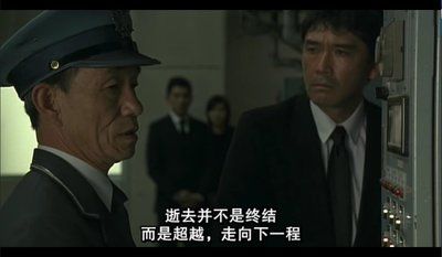 这十部还没看过的建议好好补补