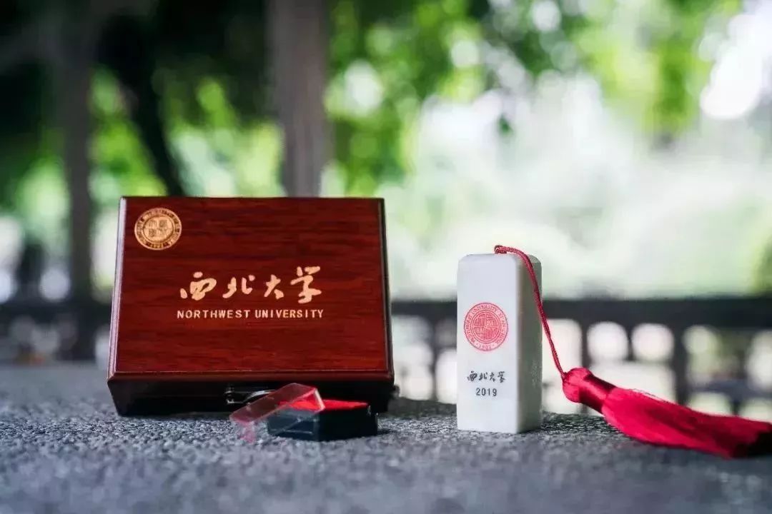 陕西有5个地级市正在筹建以城市命名的大学，陕西大学还有多远呢