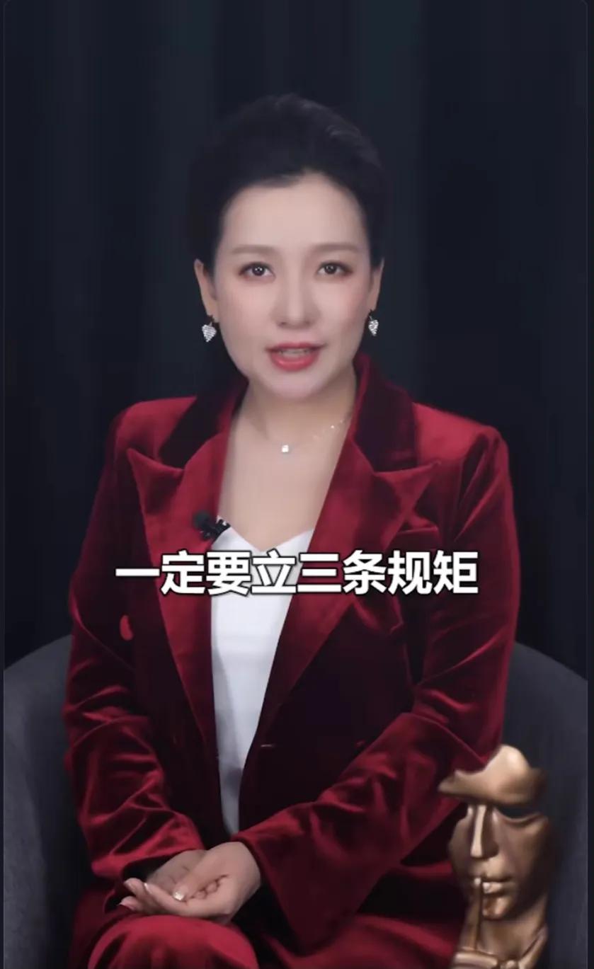 和抖音学夫妻间怎样才能相处融洽，但凡我们结婚了就坚决不离婚