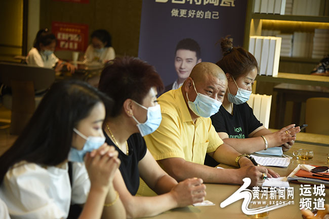 网红大咖集结运城芮城世杰康养小镇
