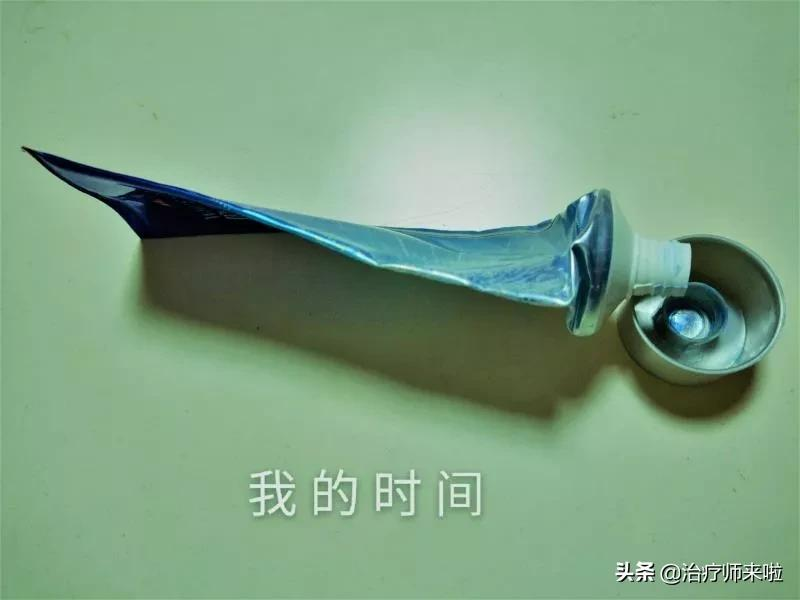 康复10年其修远