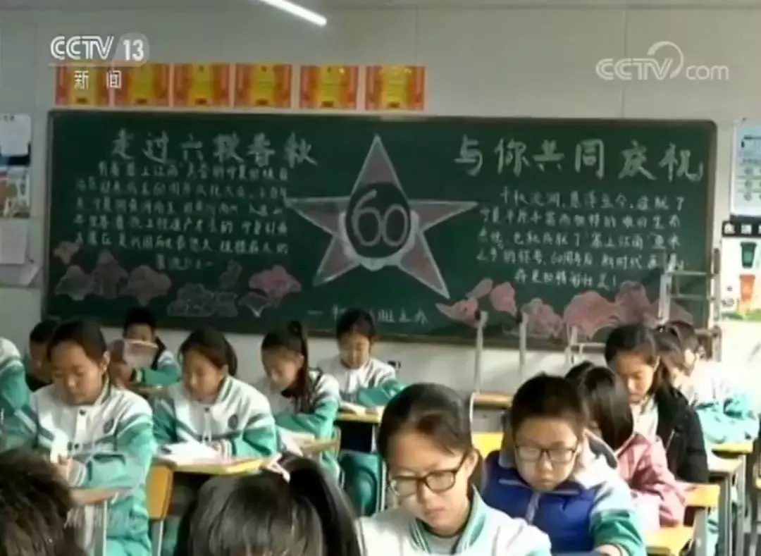 故意提高录取门槛、收取“自愿爱心捐款”,这三所民办初中被处罚