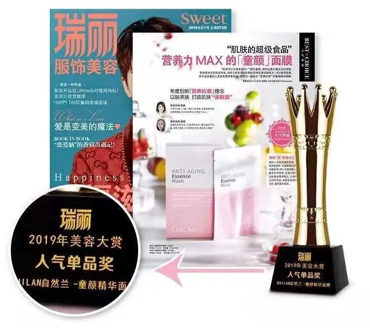 这三款平价国货，虽然价格便宜，却能风靡全国，因为真好用