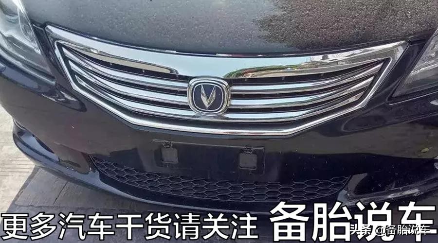 扣0分罚0元的违章要不要处理？老司机说，不去处理后果不堪设想
