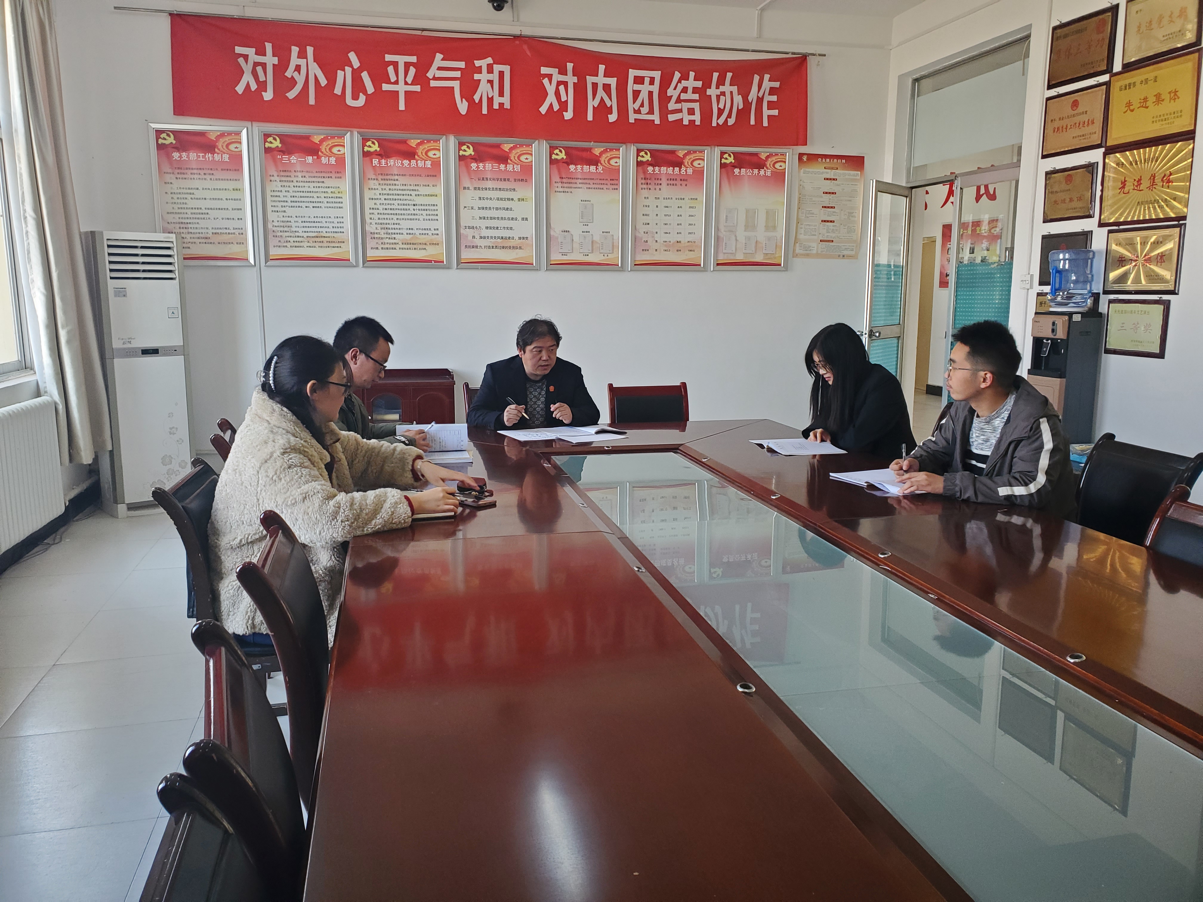 西安临潼法院雨金法庭召开结案摸底推进会